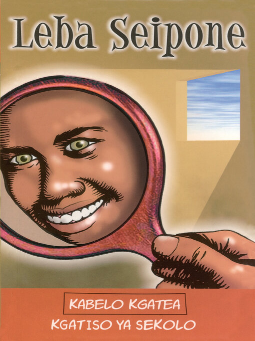 Cover image for Leba Seipone (Schools Edition)